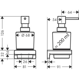 Дозатор для жидкого мыла Hansgrohe AddStoris 41745000